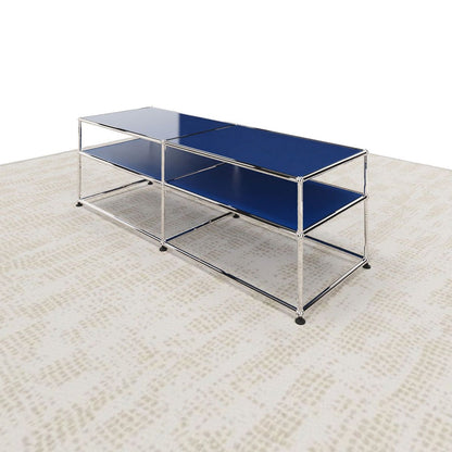 USM Haller - Sidetable